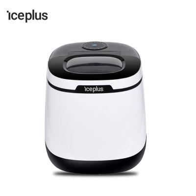 Low Noise Portable Ice Maker 6 To 15 Mins Ice Size Adjustable 2.3L Water Tank