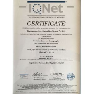 Shouguang Jinhuisheng Non-Woven Co., Ltd Certificaciones