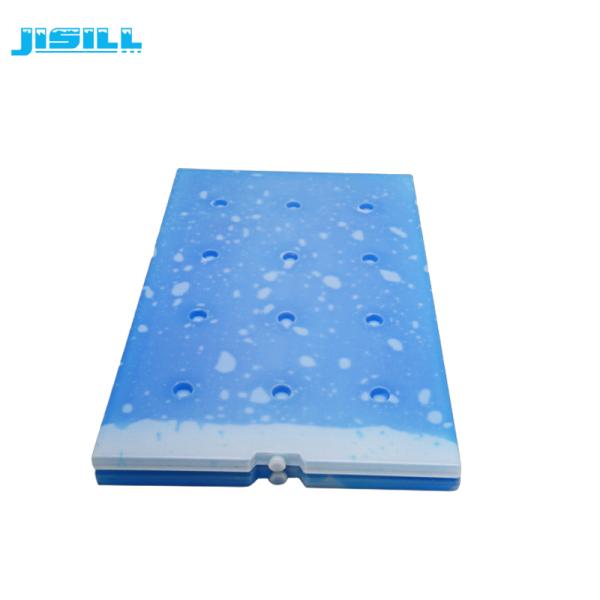 Reusable Hard Sided Large Cooler Ice Packs Rectangular