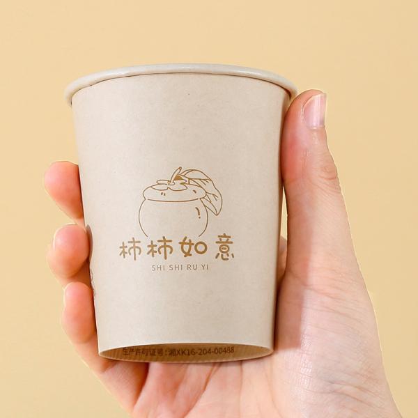 Customization 100% Compostable Biodegradable Bamboo Fiber Cup for Hot/Cold Beverages