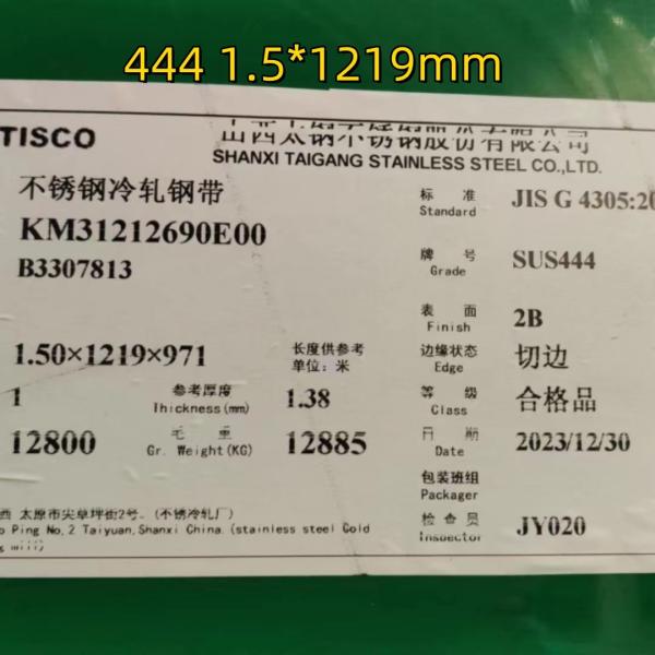 Astm A240 Aisi 444 Sus444 Din 1.4521 Sus444 Cold Rolled Stainless Steel Metal Sheet With Pmi