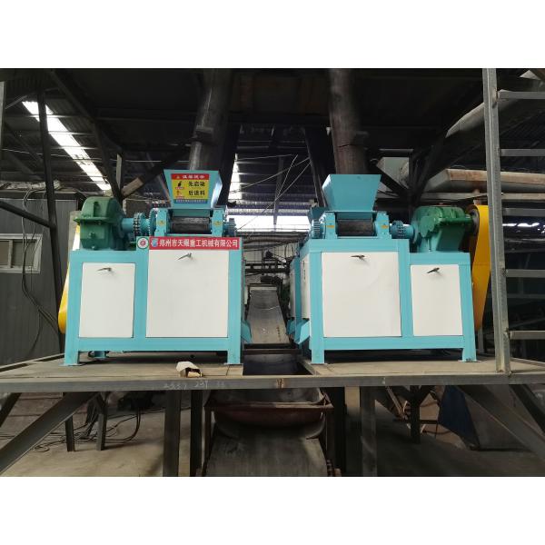 Dry Powder Fertilizer Granulator Double Roller Press Granulation Equipment NPK Fertilizer Making Machine