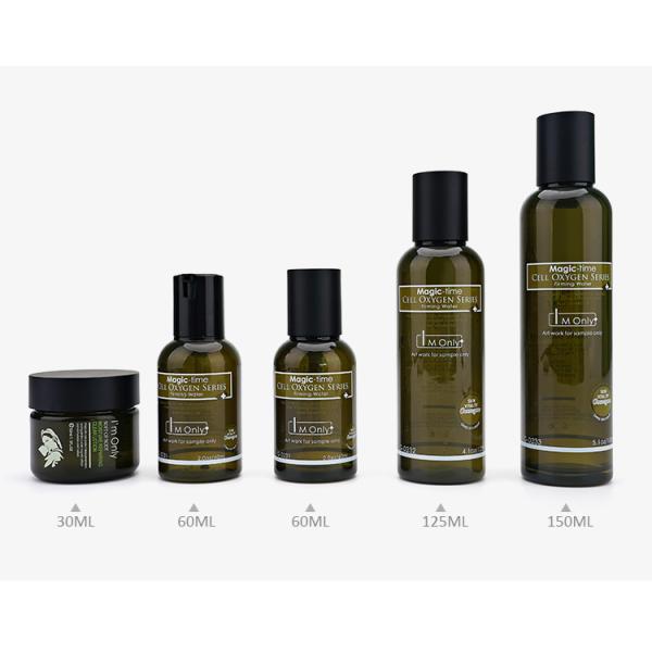 Skincare Plastic Lotion Pump Bottle 125ml PETG Cosmetic Packaging