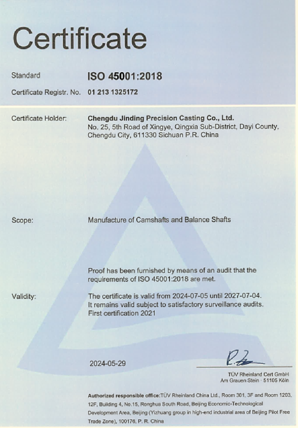 Chengdu Jinding Precision Casting Co., Ltd Certifications