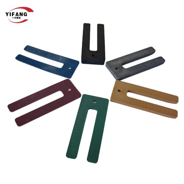 Custom 90mm Leveling 10mm Plastic Packers Shims