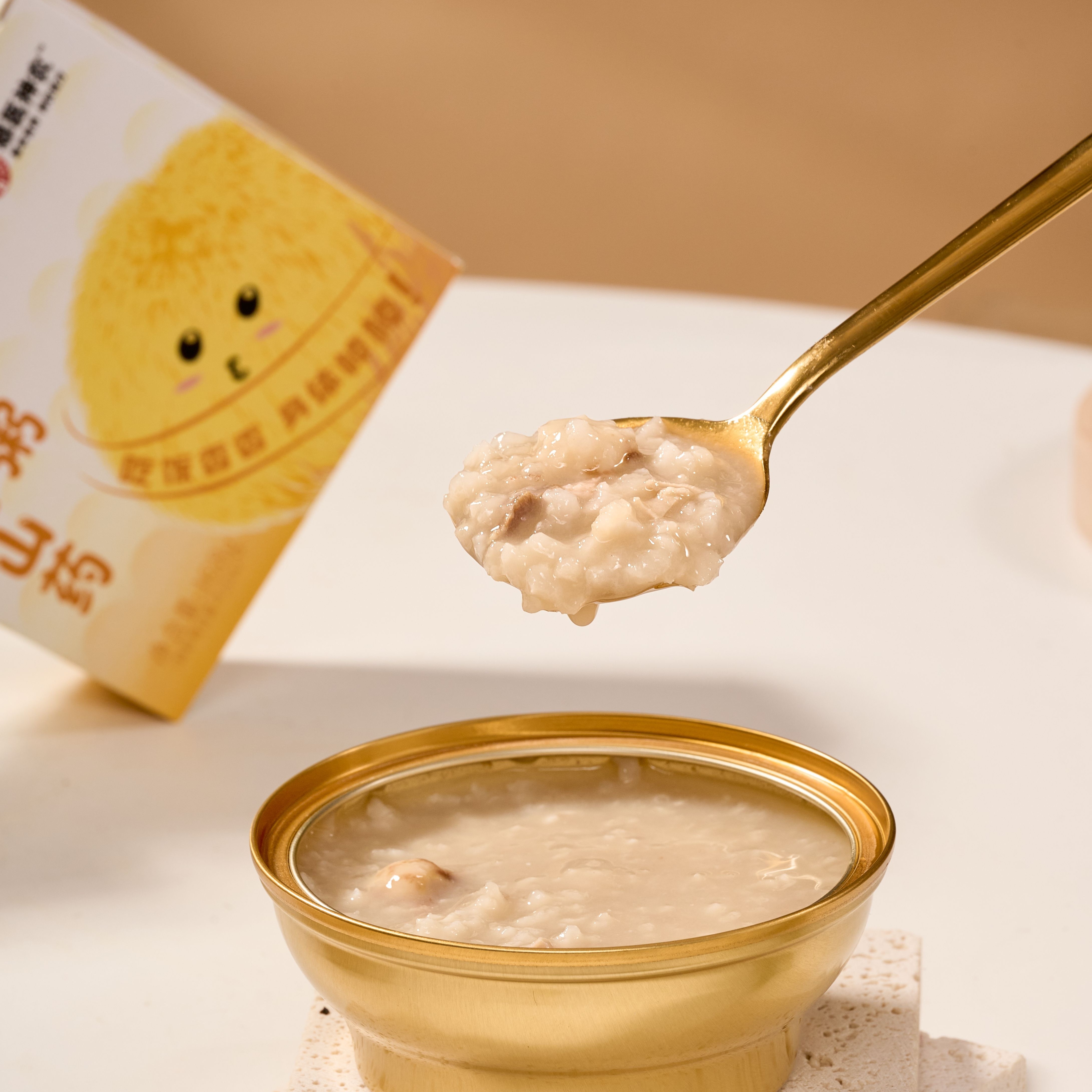 Lion's Mane Yam & Pork Stomach Porridge as a Meal Replacement for Weight Loss - High Satiety, Balanced Nutrition, 168g