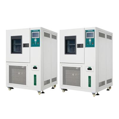 Laboratory Constant R507 R404 Temperature And Humidity Chamber High Temperature