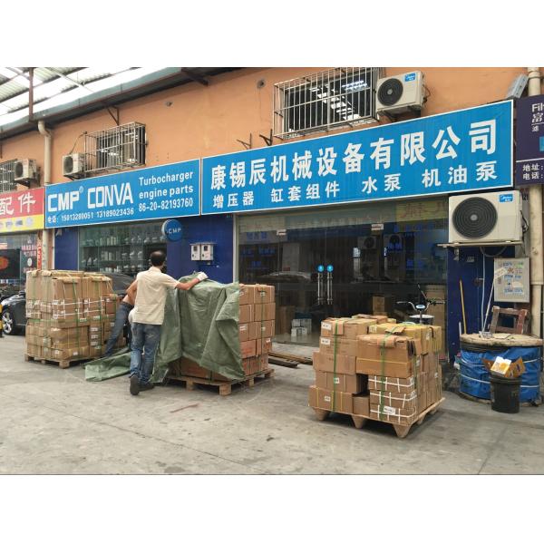 High Performance L210-0096m Engine Oil Pump Gear Oil Pump L210-0096M