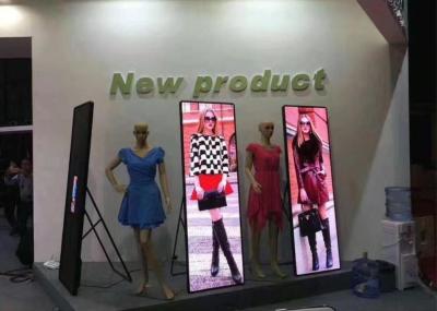 Indoor Standing Full HD LED TV Creative Display Panels 1.9mm Hd For Advertising