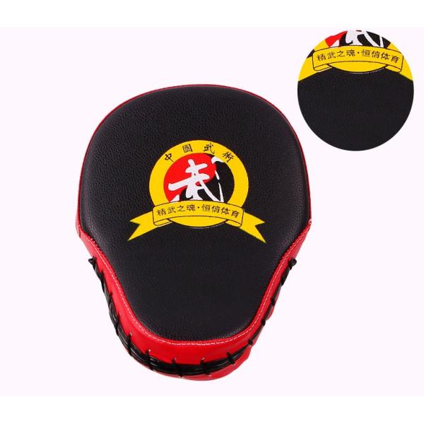 Oem PU Boxing Accessories Boxing Target For Fitness Gym