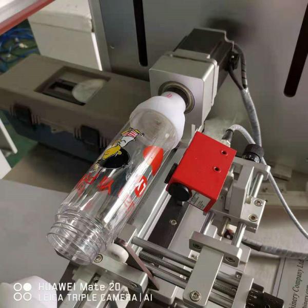 Servo Cylindrical Screen Printing Machine