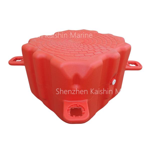 Pontoon flottant en HDPE modulaire polyvalent avec couleur et capacité personnalisables