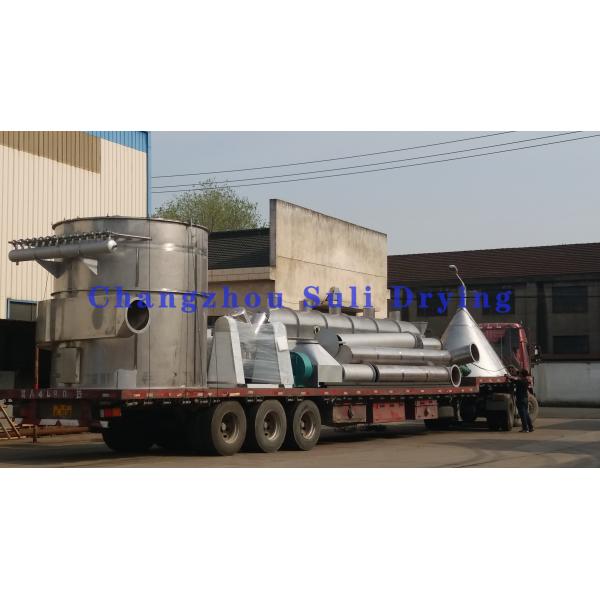 Stainless Vertical Fluidized Bed Dryer For Pharmaceutical