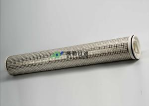 Débit à hautes températures d'OEM de filtre d'eau 120℃ 110m3/H