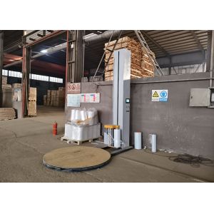 Renqiu Hongfei Wood Industry Co., Ltd