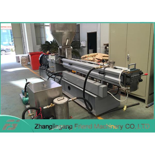 ABB Inverter Plastic Extruder Machine For Thermoplastics Material 37kw