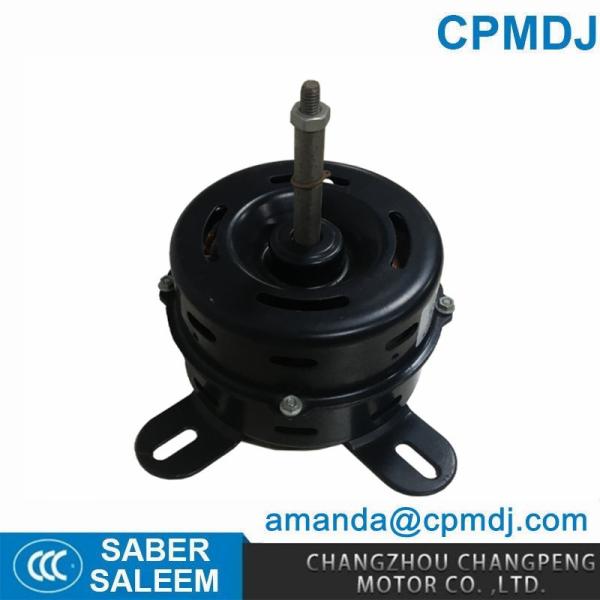 Мотор очистителя воздуха вентиляторного двигателя вертикальным обеззараживанием инфракрасного озона крытый