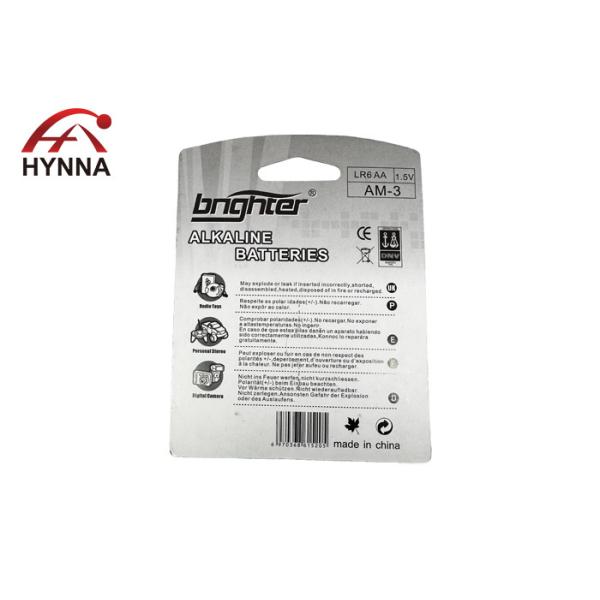 AA Alkaline High-Performance Battery 1.5 Volt battery LR6 size AA battery