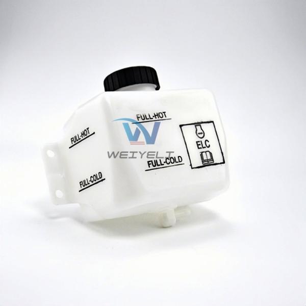 El número de pieza del depósito de expansión del disipador de calor del cargador Caterpillar OEM 285-5794