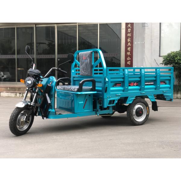 72V электрический трицикл скутер трехколесный моторизованный тип вождения трицикл с открытым телом