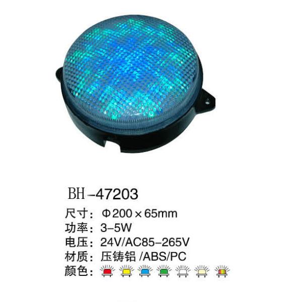 LED Point Lights , LED Point Light Fixtures,LED Pointolites,LED Point Light Sources