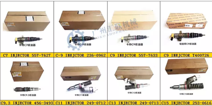 Форсунки горючего экскаватора 319-0675 совместимое с двигателем 330C 330CL CATEEEEEE C-9 C9 гусеницы