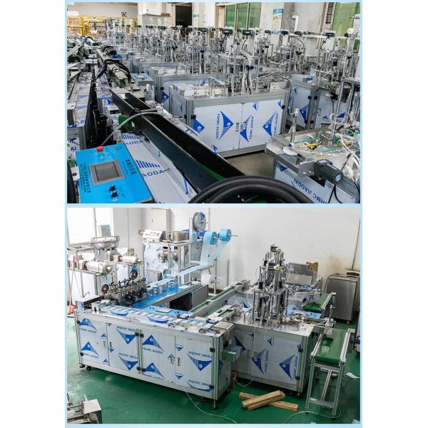 Non Woven 3 Ply Surgical Face Mask Making Machine