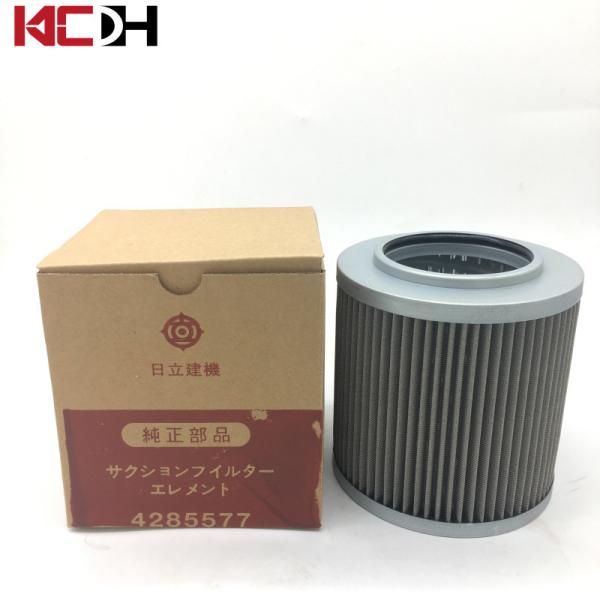 Части экскаватора Хитачи Zx60 Zx75 Zx70 смазывают всасывающий фильтр 4285577