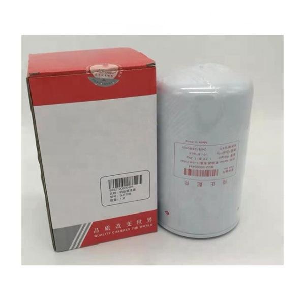 LF14000 lube oil filter LF9031 heavy duty engine oil filter