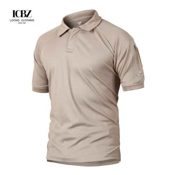 Camuflagem T-shirt de ginástica secar rapidamente para homens Resistência aos raios UV e propriedades higroscópicas