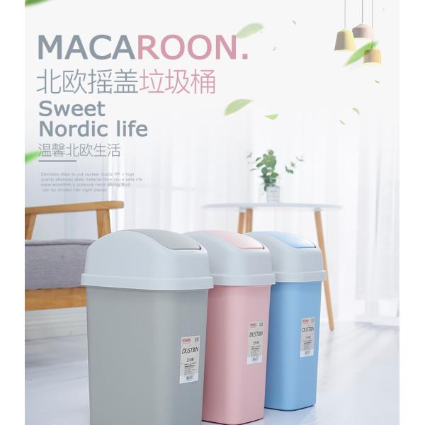 Home Office Bathroom Coloured Cute Plastic Dustbin