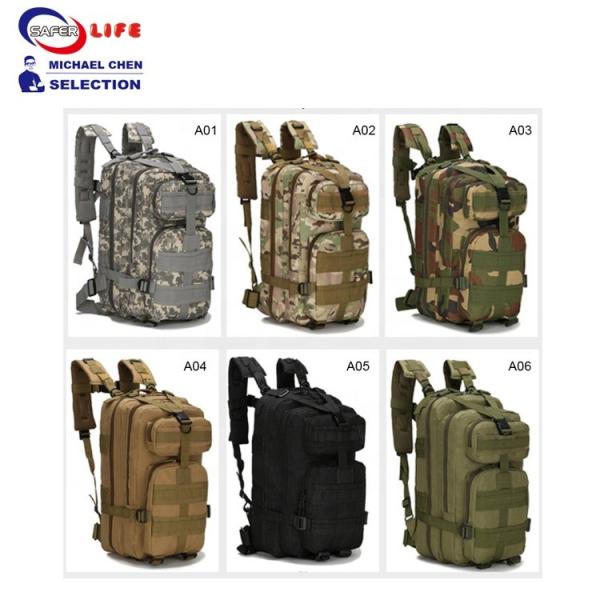 In Stock First Aid Kit Small Patches Organizer Insert Brands Attachments Tactical Bag Pack