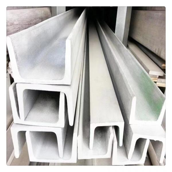 25mm 20mm 304 Stainless Steel Channels 316 Npu Steel Beams Profiles Channels