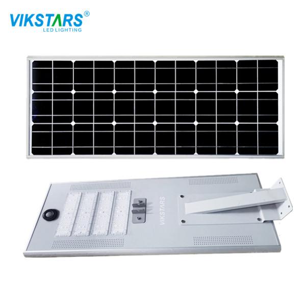 Integrated Solar LED Street Light Grey Housing Color For Garden Road Lighting