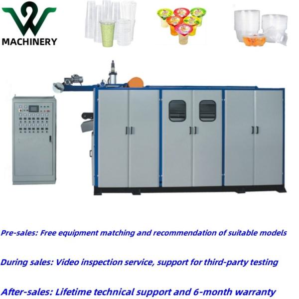 Fully automatic Plastic Teacup Thermoforming Machine