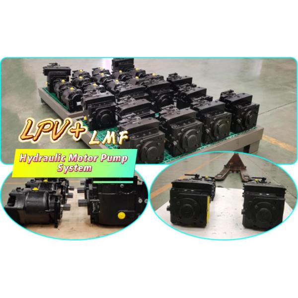 Wheat harvester axial piston pump customization Высокопроизводительная система гидравлического насоса LPV110: гидравлические компоненты, энергетические компоненты, более высокая эффективность