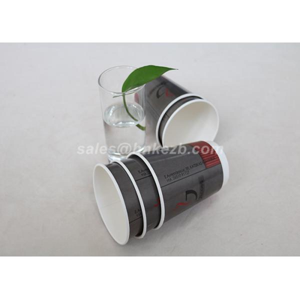 4oz / 180ml Double Wall Paper Cups , Take Out Coffee Cups Environmentally Friendly