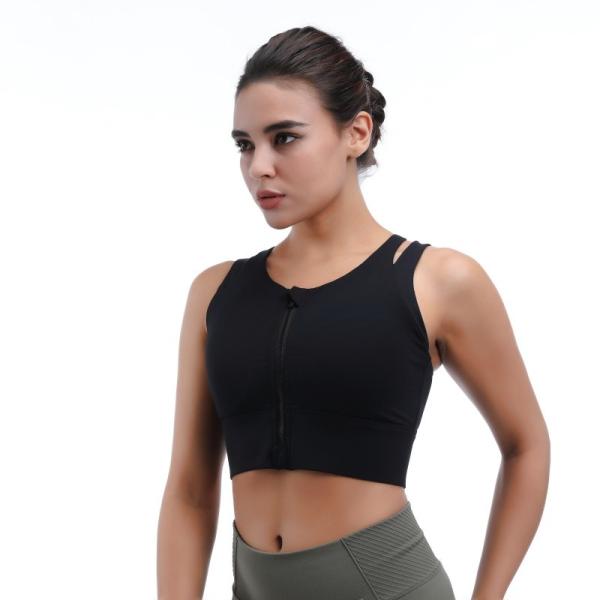 High Impact Reflective Vest Sports Bra Sustainable for Running