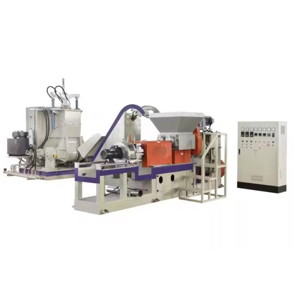 Double Cone Extrusion Industrial Granulator 165mm Screw For Rubber And Plastic