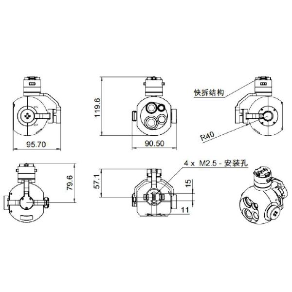 Стручки трутня лазера Electro оптически стручка веса ≤365g 100deg/S видимые