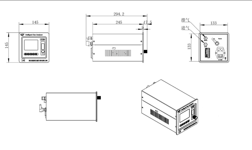 Metal Portable O2 Purity Analyzer For Gas Measurement