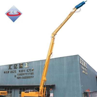 Two Stage High Reach Demolition Excavator Cat Long Reach Building