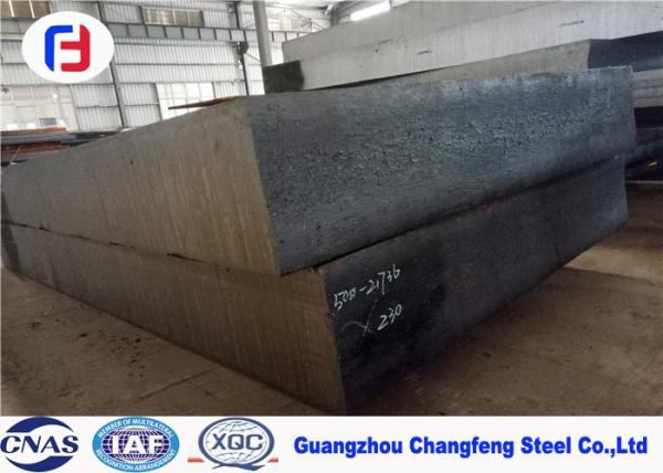 Annealed Heated Tool Steel Plate , 1.3243 / M35 Tool Steel Low Carbon Content