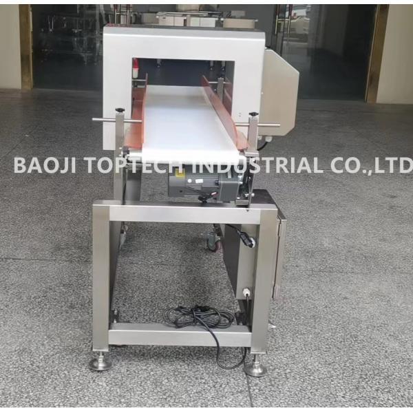 competitive industrial conveyor metal detector for food product inspection