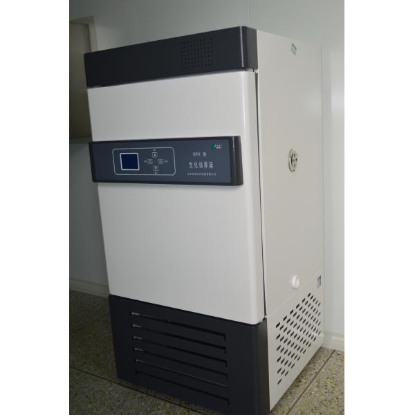 Xinxiang Tianhong Medical Device Co.,Ltd