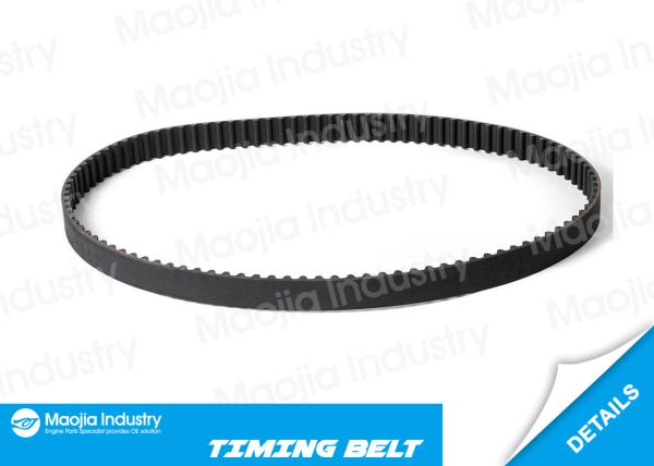 2.5 Turbo diesel TD WL #WL0112205 Accessory Drive Belt Mazda B2500 , Bongo , Ford Ranger