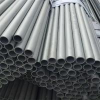 316l 316 Precision Seamless Welded Round Stainless Steel Pipe Manufacturer