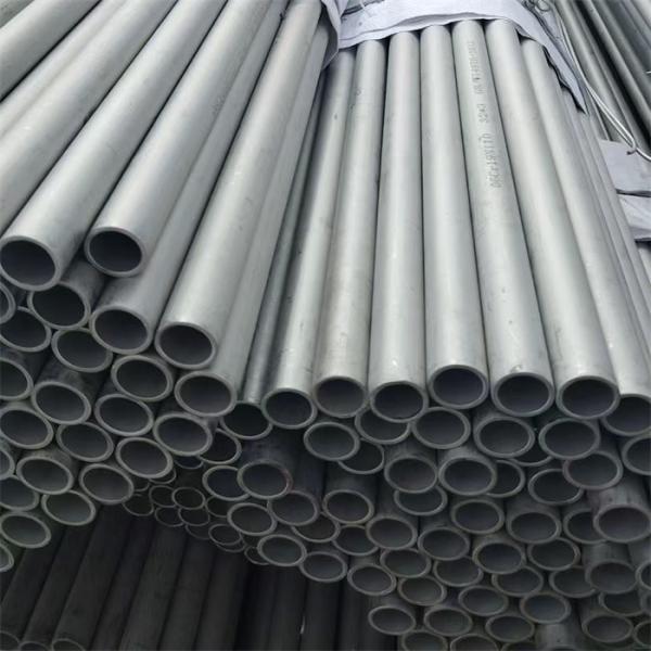 316l 316 Precision Seamless Welded Round Stainless Steel Pipe Manufacturer