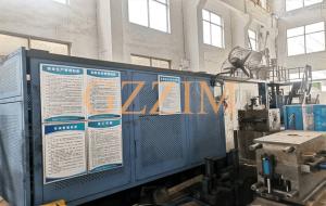 Guangzhou Zimin Auto Parts Co., Ltd.