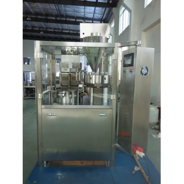 NJP - 2000C Pharmaceutical enterprise Automatic Capsule Filler Equipment